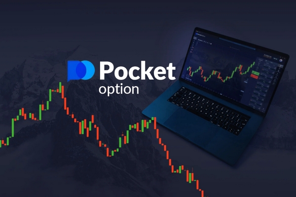 Review Pocket Option Все, что нужно знать об этой платформе Review Pocket Option Все, что нужно знать об этой платформе