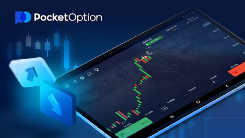 The Ultimate Guide to Trading on PocketOption 5 The Ultimate Guide to Trading on PocketOption 5
