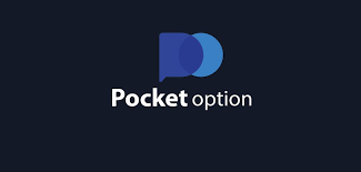 The Ultimate Guide to Trading on PocketOption 5 The Ultimate Guide to Trading on PocketOption 5