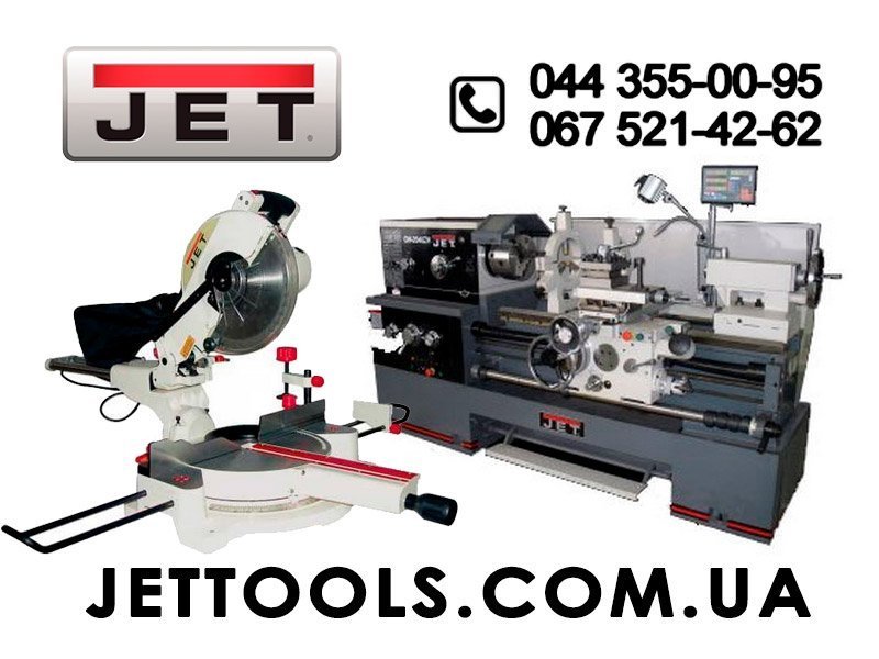 Фуговальные станки Jet Идеальное решение для обработки древесины