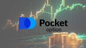 Pocket Option Online Trade Platform A Comprehensive Guide to Trading in the Digital Age Pocket Option Online Trade Platform A Comprehensive Guide to Trading in the Digital Age