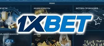 Exploring the Exciting World of 1xBet Cambodia Betting
